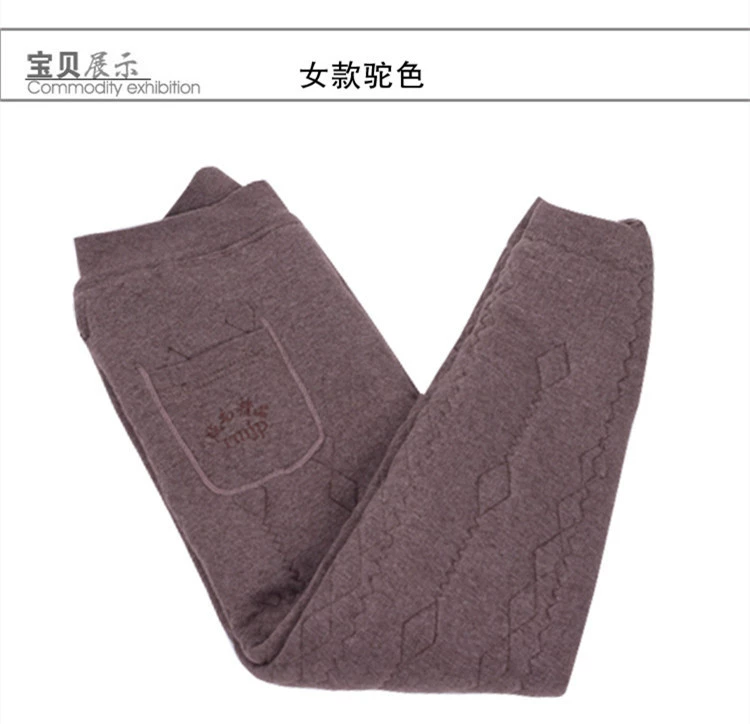 Sản xuất tại Erdos quần cotton len lạc đà dành cho nam và nữ, quần ba lớp cạp cao dày dặn giữ ấm cho người trung niên và người già cộng thêm người béo - Quần nóng lên