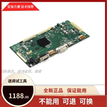 New M969W LCD driver board ST9320 solution 4K screen M969V splicing screen TV wall