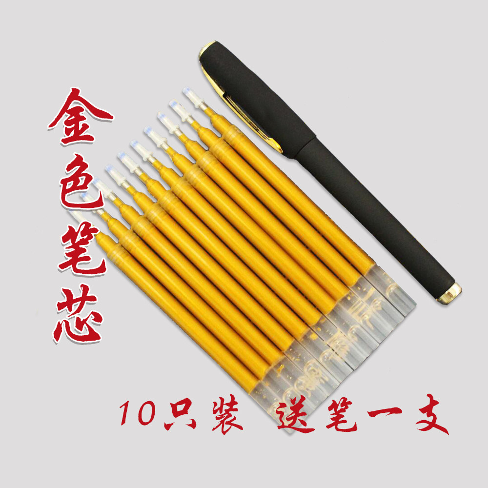 Scribe pen 10 pen refill with a pen 5 5 inner hole 7 0 pen head oversize