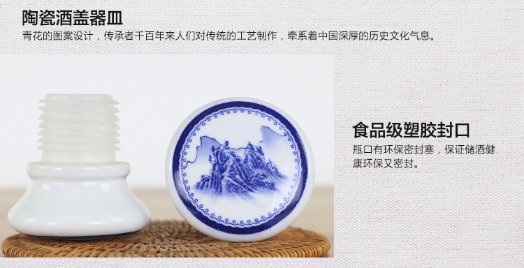 Jingdezhen 8 kg bình gốm sứ Màu xanh và trắng rượu vang chai rỗng 2 kg tải cao niêm phong có khóa ly vang trắng