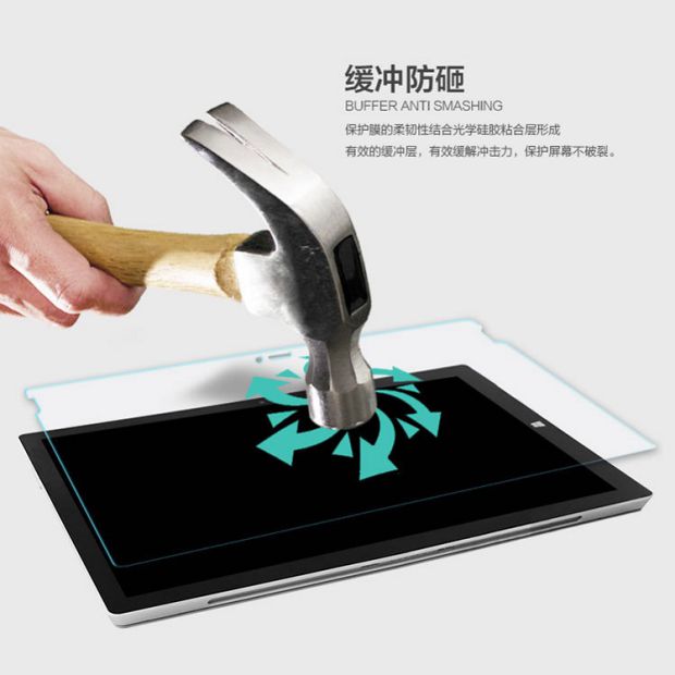 Microsoft Surface pro 3 phim cường lực 12 inch máy tính bảng bảo vệ màn hình chống bức xạ ánh sáng xanh - Phụ kiện máy tính xách tay miếng dán laptop