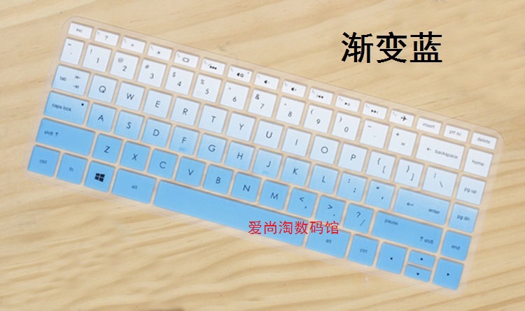 HP 14 Star Series 14-inch bàn phím máy tính xách tay màng key pad vết sưng bụi bảo vệ bìa - Phụ kiện máy tính xách tay balo đựng laptop nhỏ gọn