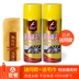 Nhựa đường làm sạch nhựa đường xe hơi trắng với chất khử nhiễm mạnh và dầu tẩy nhờn không làm tổn thương bề mặt sơn xe rửa chất lỏng - Sản phẩm làm sạch xe chổi cọ rửa xe ô tô Sản phẩm làm sạch xe