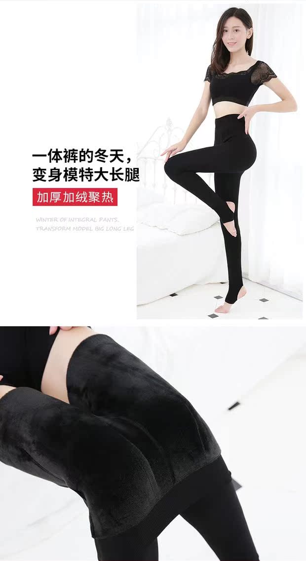 Yaloo / Yalu tăng thu đông mặc quần dài cộng với quần legging nhung dày mỏng ấm một bước chân quần legging nam