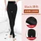 Yaloo / Yalu tăng thu đông mặc quần dài cộng với quần legging nhung dày mỏng ấm một bước chân quần quan am thu dong nam