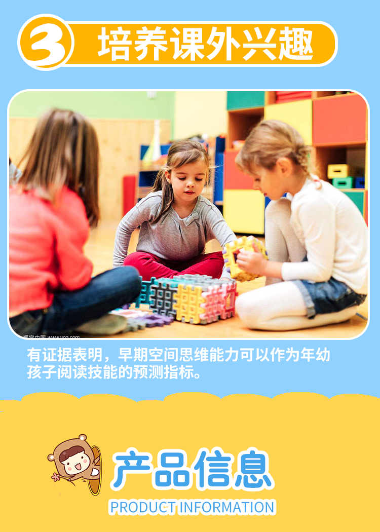 Mô hình khối vuông xây dựng mô hình hình học có thể tháo rời nối sườn mô hình màu sắc mô hình hình học rắn mô hình toán học tiểu học giảng dạy xi lanh bóng tam giác kim tự tháp - Kính gọng kính