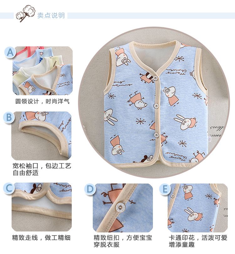 Áo vest trẻ em mùa xuân và mùa thu nam bé ấm áp vest cộng với nhung bé mùa đông vest bé quần áo trẻ em