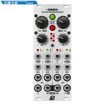 Xaoc Devices Samara II Mixer synthesizer modules