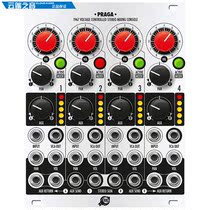 Xaoc Devices Praga VCA Voltage Control Amplifier Synthesizer module