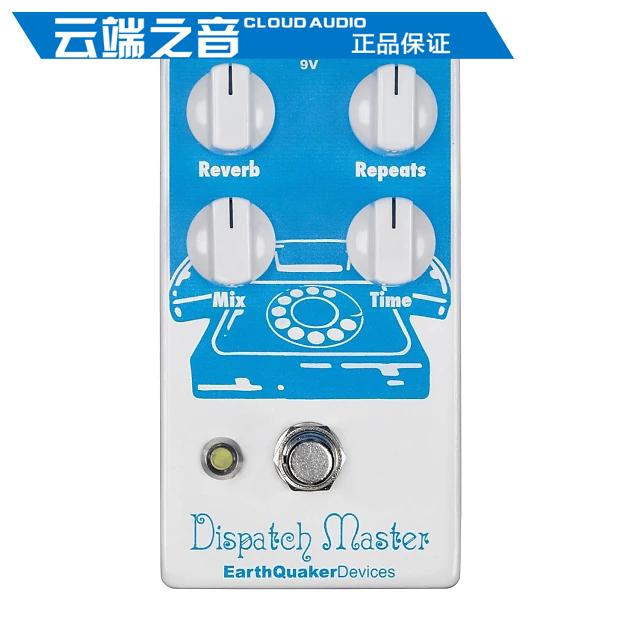 Seismaker Devices Dispatch Master V3 Delay Mixer Monolithic Effects