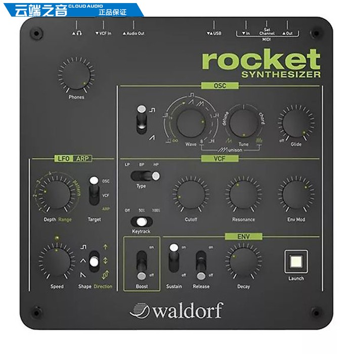 Mô-đun tổng hợp máy tính bảng Waldorf Rocket - Bộ tổng hợp điện tử đàn piano casio