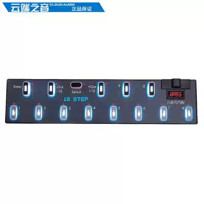 Keith McMillen 12 Step Chromatic Keyboard Foot Controller