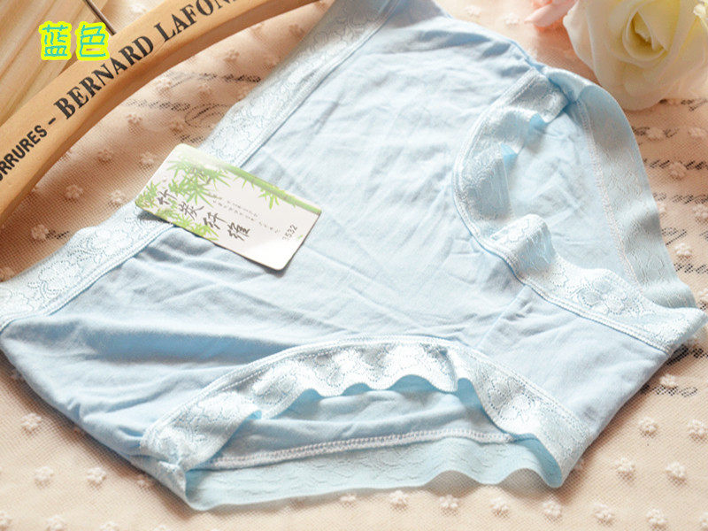 Slip BHZ033 en La fibre de bambou - Ref 651216 Image 22