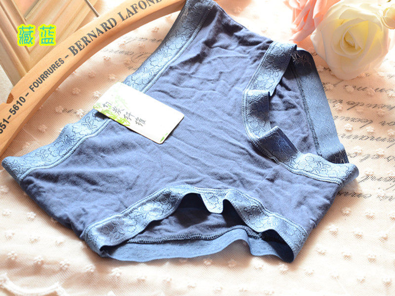 Slip BHZ033 en La fibre de bambou - Ref 651216 Image 28