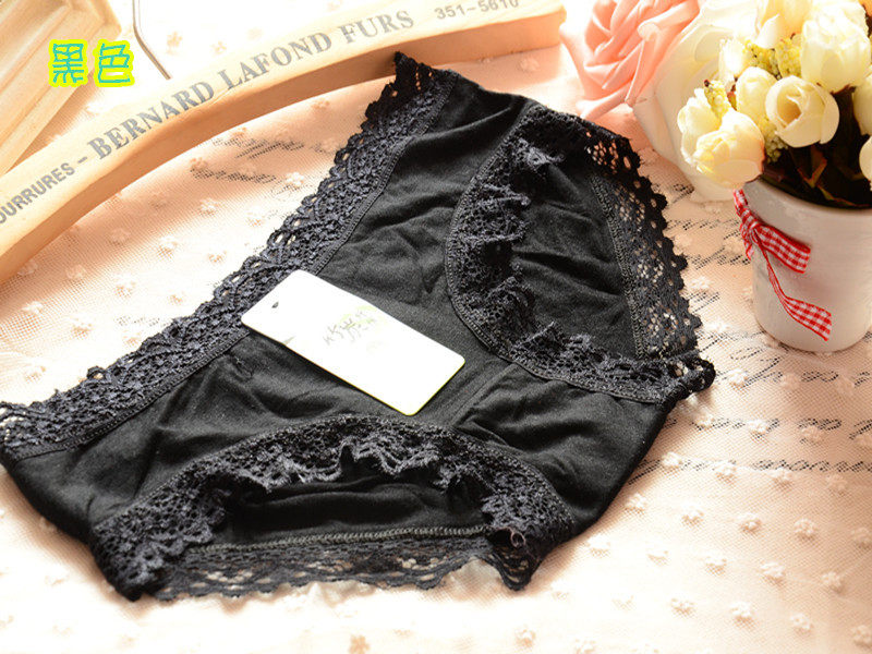 Slip H02 en La fibre de bambou - Ref 651212 Image 27