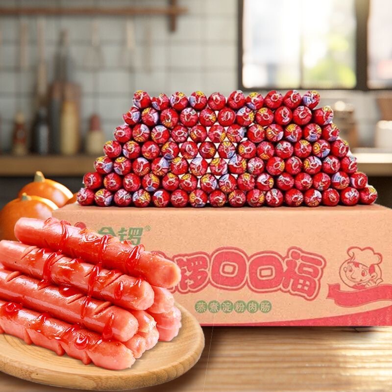 Bbq Puppy Sausage Jinluo 28g Ham Sausage Spicy Hot Pot Sausage Fried and Steamed Starch Sausage Nostalgic Snack