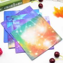 15 cm square bifacial starry blank printed folded paper Crane Colored Paper Material Children Diy Hand Cut Paper