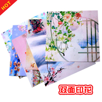 14 cm square colorful paper bifacial ancient windy printed children thick folded paper stack loving kink cranes handmade paper material