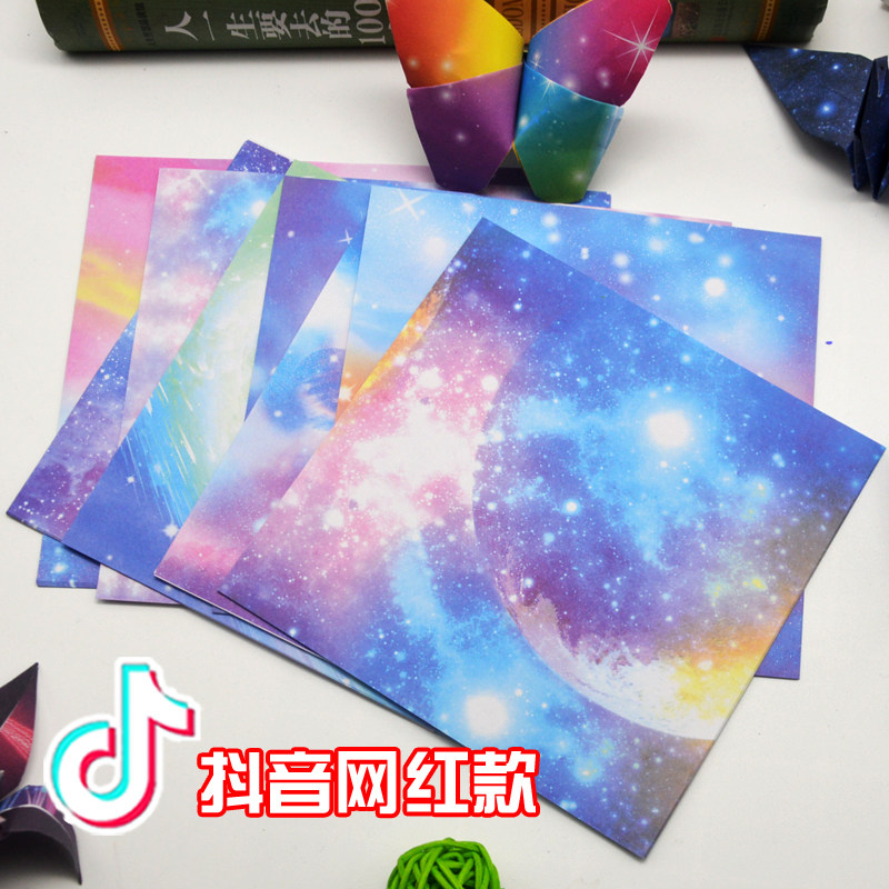 15cm square thousand paper crane made color paper printed hand paper children stack paper material multi - functional star sky cardboard