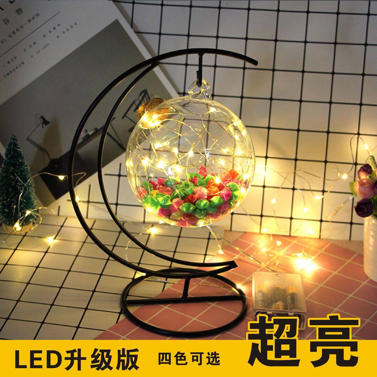 Glass bottle wooden stopper creative packaging wishing star luminous bottle Lucky Star origami drifting storage tank shaking sound with the same gift
