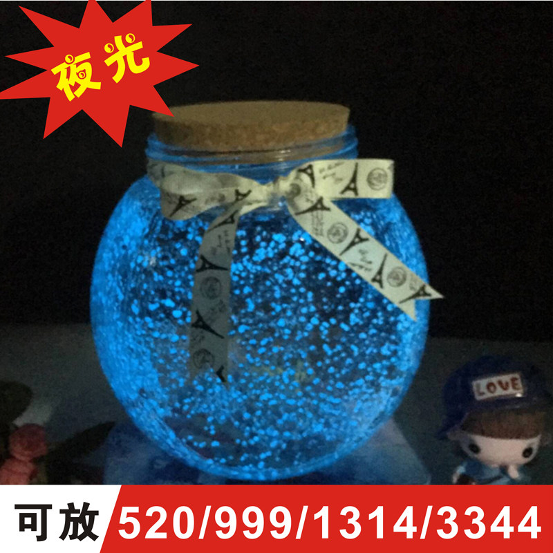 Night wishes the bottle to put thousands of cranes jars lucky star glass wood fluorescent bottles of 520 star bottles