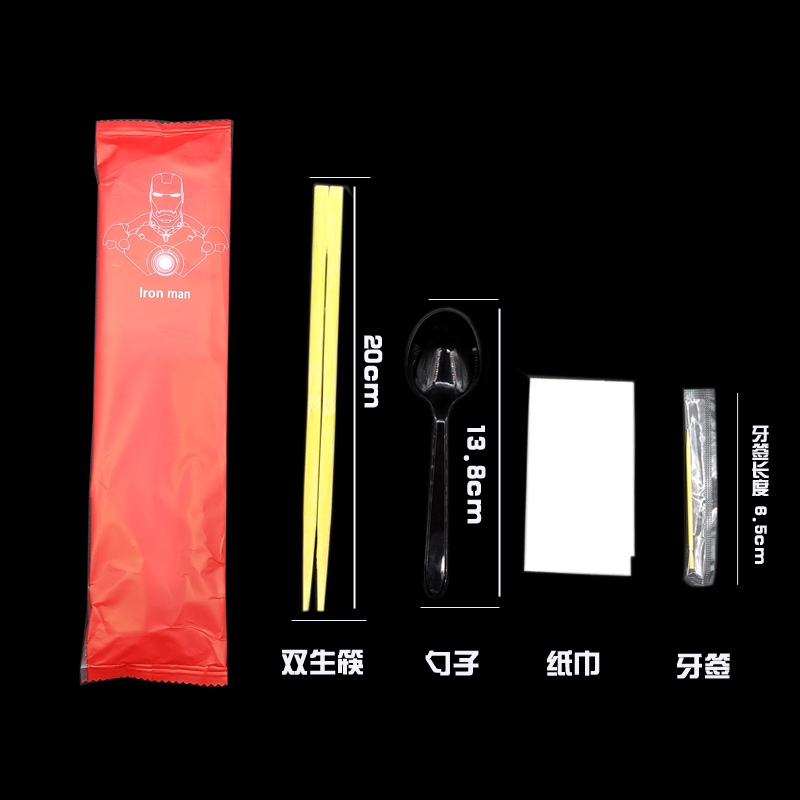 Đũa dùng một lần 6.0 bao bì độc lập tròn đũa nhà hàng thức ăn nhanh khách sạn gói đũa tre bộ đồ ăn quảng cáo bộ bát đĩa sứ cao cấp