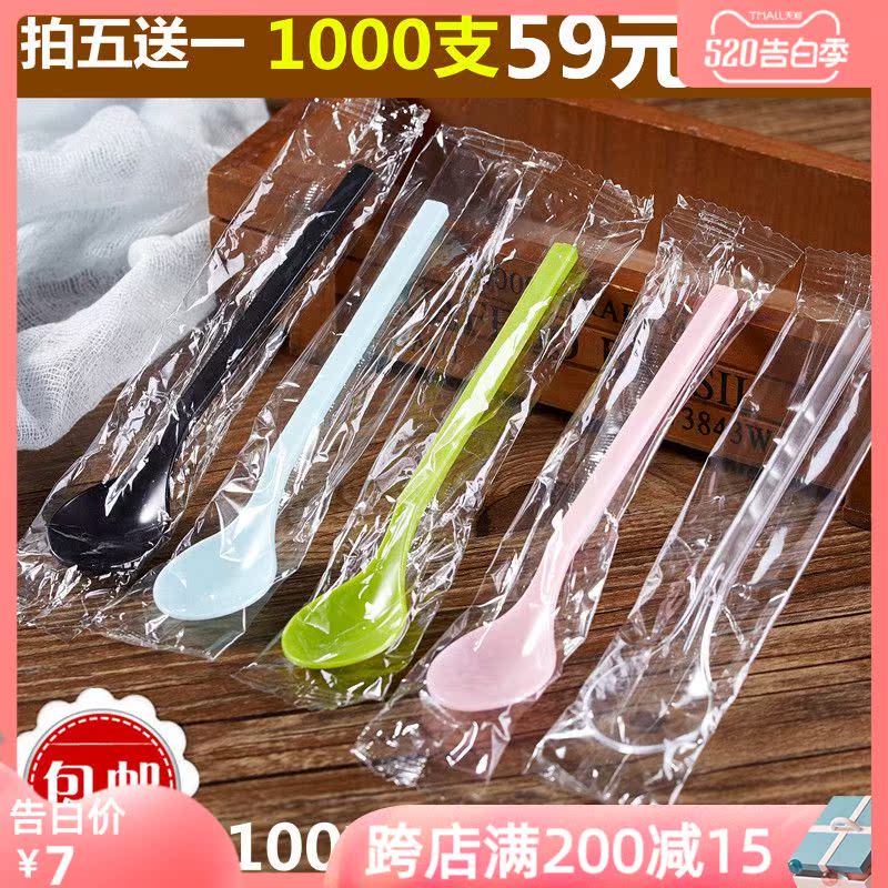 Independent Packaging Paper Towels Disposable Spoon Plastic Thickened Extra-send Ice Cream Long Handle Spoon Cake Sweet Spoon 100