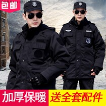 New security for training in winter clothing cotton clothes black winter as a versatile anti-chill coat for cotton clothes