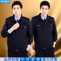 Security Spring Autumn Suit Workout Duty Serve Autumn Winter Clothing Hotel Gatekeeper Uniform Long Sleeves Full Blouses Jacket High-end