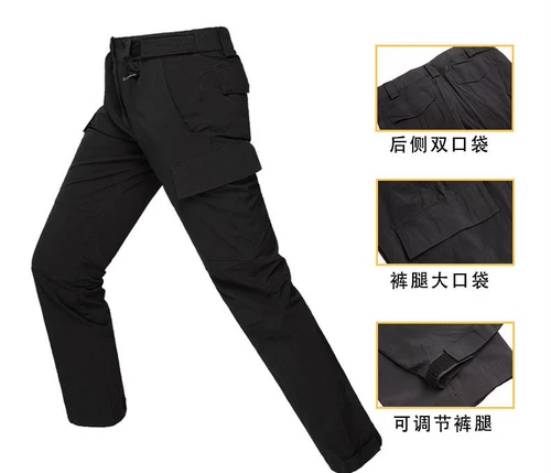 Быстросохнущие нарукавники, летний комплект, тонкая униформа, быстросохнущая летняя одежда для работы, короткий рукав