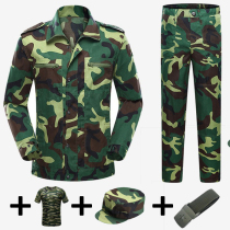 Military training clothes students camouflan short sleeves Spring Xia Ji Military training suit Mens and mens wear and thickened Thickened Labor work clothes men