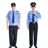 Летняя одежда для работы, летние нарукавники, комплект, тонкая рубашка, униформа, короткий рукав