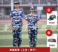 Футболка, штаны, ремень