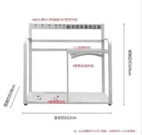 Полка оборудования среднего числа (белый)