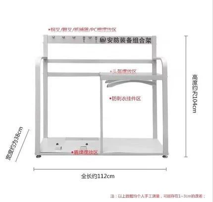 Портативное снаряжение, школьный шлем для детского сада, оборудование, комплект, 8 шт