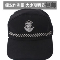 Adjustable black security cap for training hat summer black duck tongue cap security property security hat woman training hat