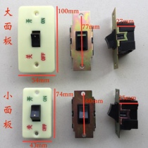 Press switch HY3-10 3 button start switch 3C certification large panel small panel Zhejiang Chuanshan