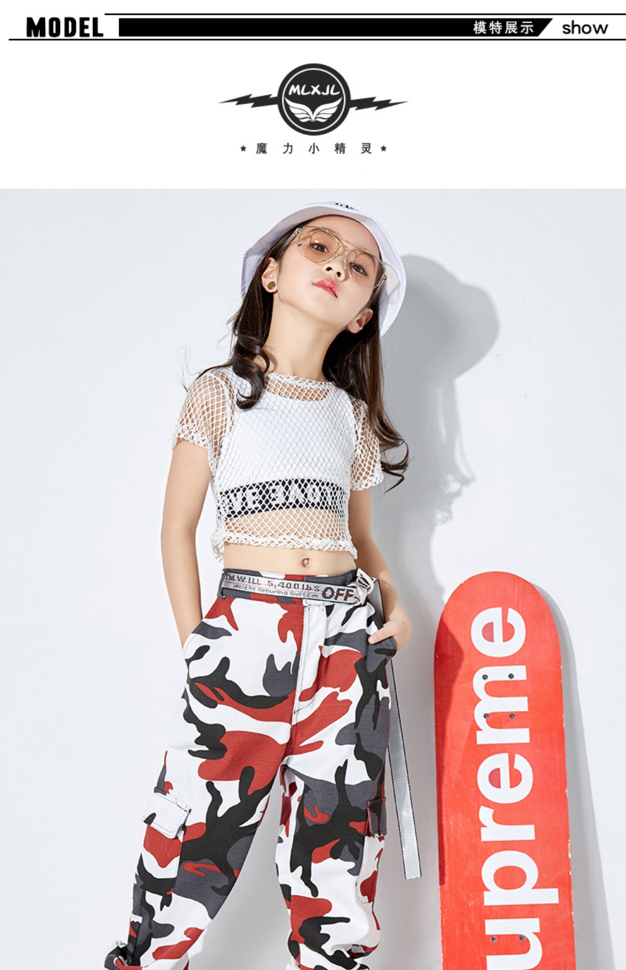 Trang phục khiêu vũ cho trẻ em jazz nữ jazz phiên bản Hàn Quốc mùa hè áo rốn trẻ em hip hop trang phục khiêu vũ đường phố thủy triều trang phục biểu diễn động vật cho bé