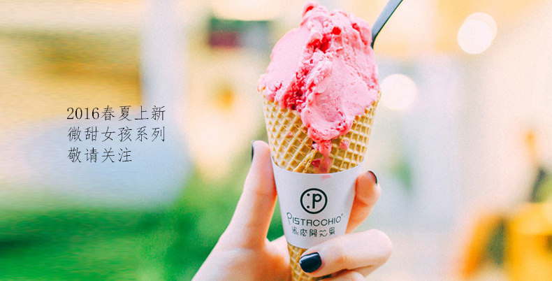 Peignoir jeunesse DAHUA HOME BK0205 - Ref 602159 Image 6