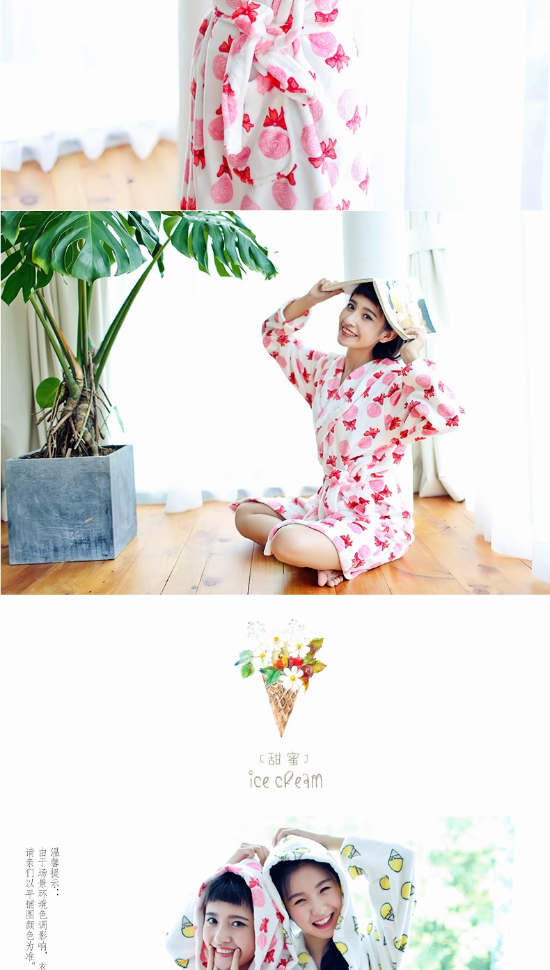 Peignoir jeunesse DAHUA HOME DH2016HSYP001 - Ref 592941 Image 14