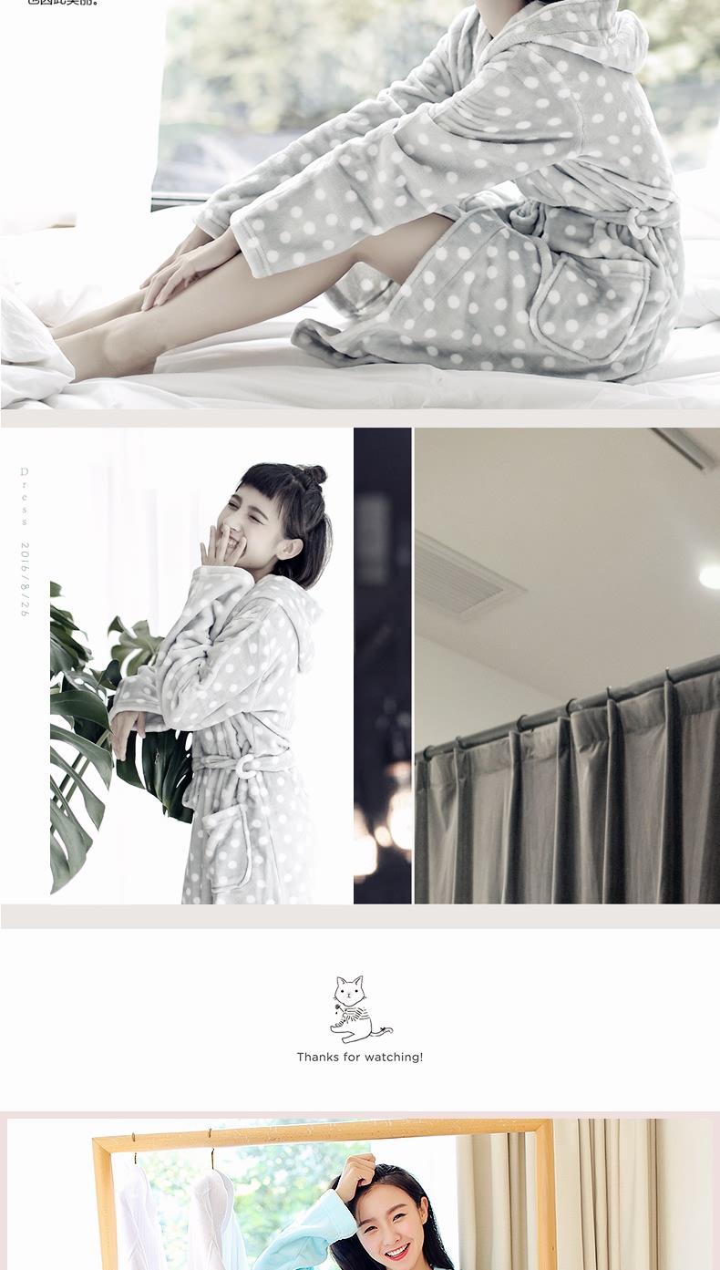 Peignoir jeunesse DAHUA HOME DH2016HSYP001 - Ref 592941 Image 22