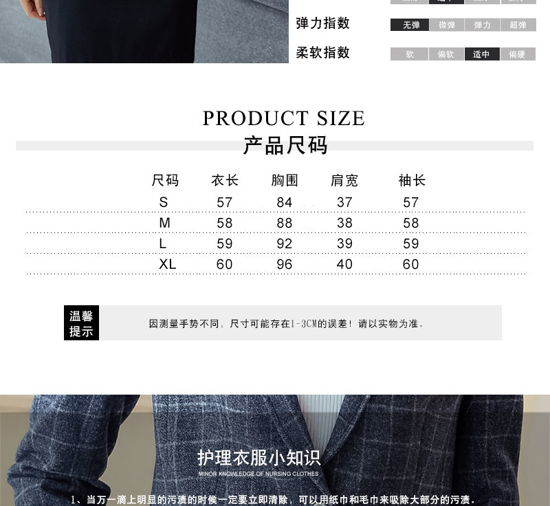 Veste pour femme - Ref 3219057 Image 13