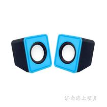 Computer and mobile phone external speaker mini speaker laptop speaker elf USB computer audio