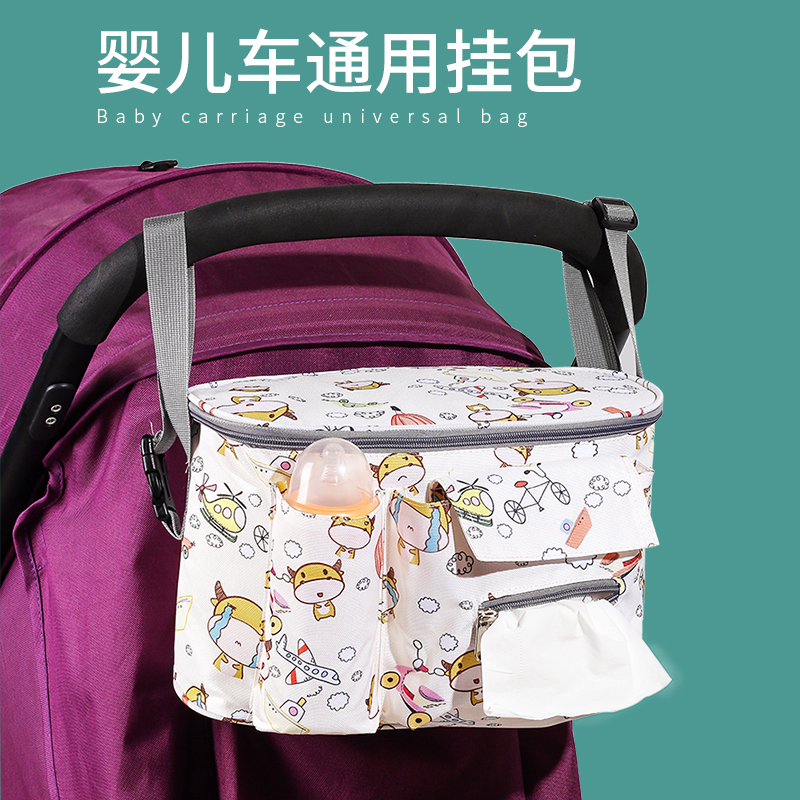 Baby Stroller Hanging Bag Multifunction Universal Large Capacity Baby Carrier Containing bag Storage Bag BB Car Umbrella Car Set Items Basket