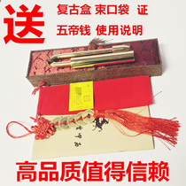 Yang Gong pure copper dragon-hunting ruler detection stick Taiwan high-precision folding dragon-hunting ruler living room bedroom home furnishings