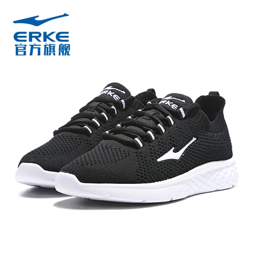 Демисезонная дышащая спортивная обувь для отдыха, 2020