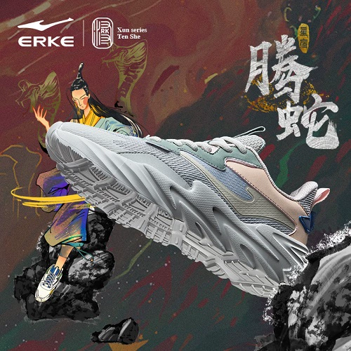 Повседневная обувь, демисезонная универсальная спортивная обувь, туфли, коллекция 2021