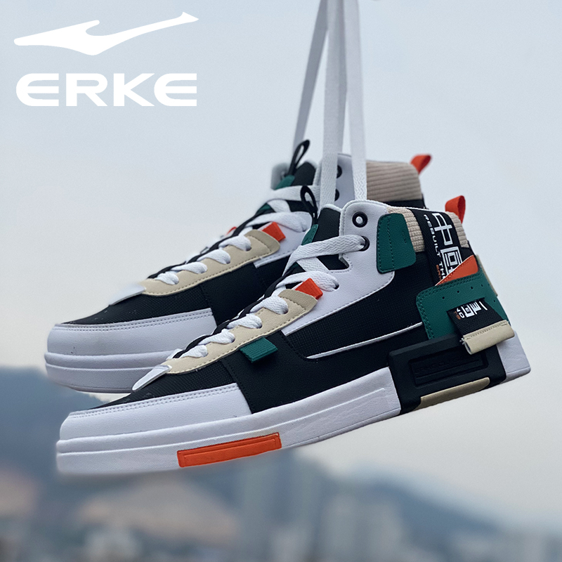 Hon Stark Casual Shoes Men's Shoes 2022 Spring Summer New Ins Retro Mosaic Trendy Men High Cylinder Board Shoes