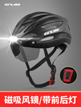 GUB with lamp mirror integrated mountain road bicycle cycling helmet hat for men and women safety hat