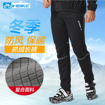 INBIKE autumn and winter cycling pants mountain bike fleece windproof mens sports pants cycling clothing equipment